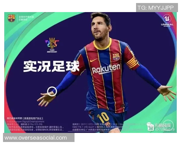 足球明星惊喜时刻魔术师为他们献上神秘表演