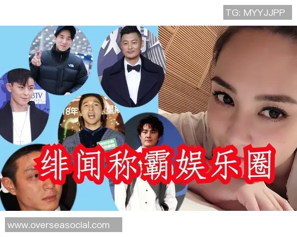 足球明星为何绯闻频繁揭秘背后的原因与影响分析