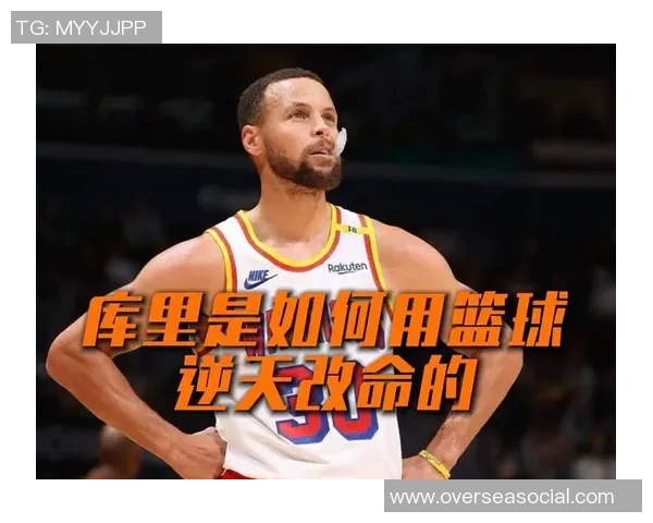 篮球明星Ball的传奇之路与成长故事揭秘，激励无数年轻球员追逐梦想