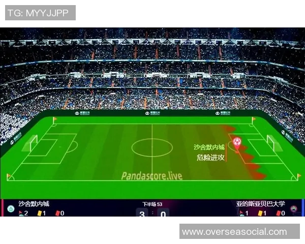 全球足球盛宴尽在掌握国际赛事在线直播平台全攻略