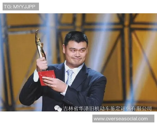 姚明:从篮球场到全球体育文化的传奇之路与影响力解析 姚明:从篮球场到全球体育文化的传奇之路与影响力解析