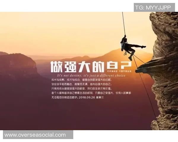 篮球明星传递正能量激励年轻人追逐梦想的精彩视频合集